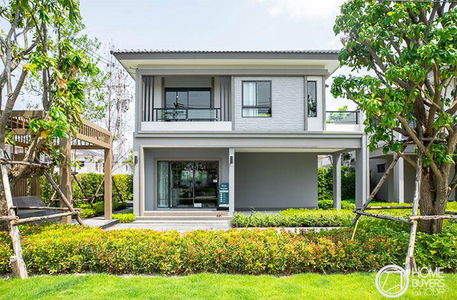 เดอะ แพลนท์ สิริโสธร