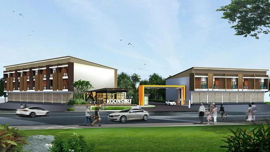 รูป Koonsir - รูปที่ 4/12