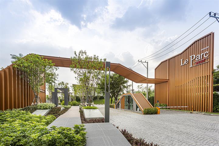 รูป Le Parc Next - รูปที่ 1/13