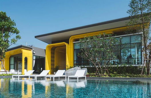 Project Anasiri Bangyai Picture - 5/11