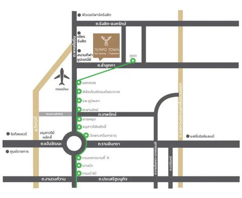 รูป Tempo Town Donmuang-Thupatemi - รูปที่ 4/8