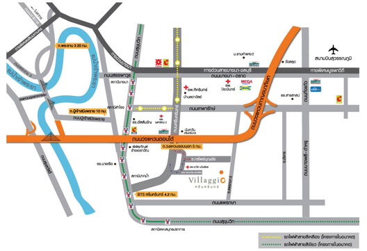 Project Villaggio Srinakarin Picture - 5/13