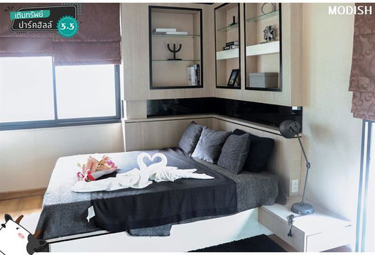 Project Termsub Park Hill 3 Picture - 4/4