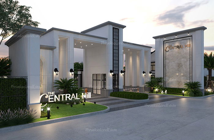 รูป The Central Hill Assumption-Sriracha - รูปที่ 1/10