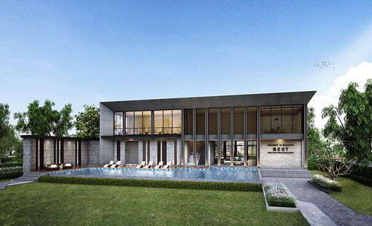 รูป The Best Lamlukka - รูปที่ 4/4