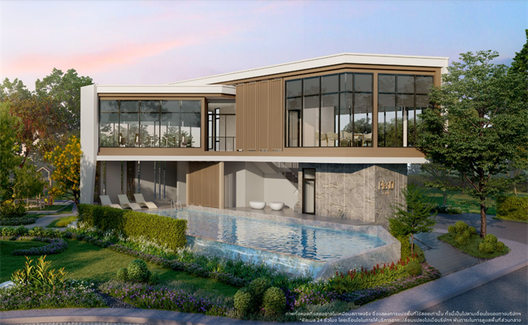 รูป Pleno Suksawat-Prachauthit 76 - รูปที่ 3/13