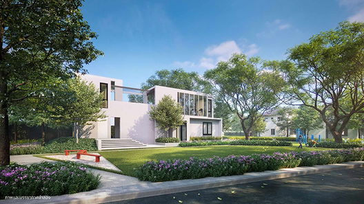 รูป Chaiyapruek Westgate - รูปที่ 2/5