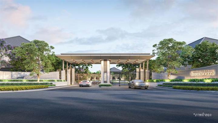 Project Bangkok Boulevard Tiwanon-Rangsit Picture - 1/13