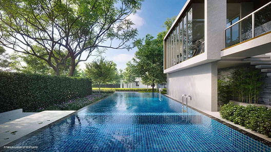 รูป Chaiyapruek Westgate - รูปที่ 4/5