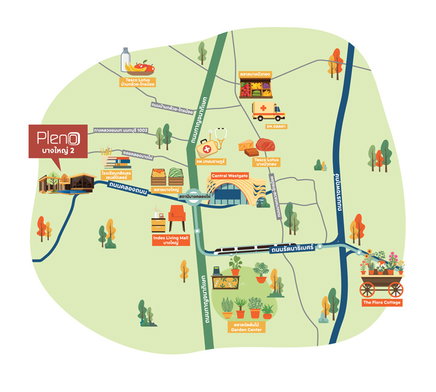 รูป Pleno Bangyai 2 - รูปที่ 5/13