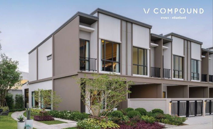 รูป V compound Bangna-Srinakarin - รูปที่ 1/11
