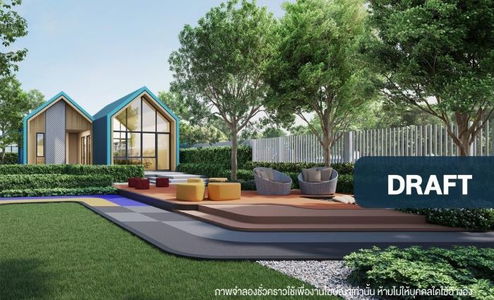 เวนู 168 เวสต์เกต