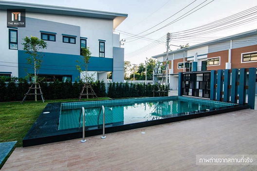 รูป The Master (Kham Yai-Baan Dam Phra) - รูปที่ 4/6