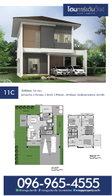 รูป Nusa Chivani Pattaya - รูปที่ 2/13