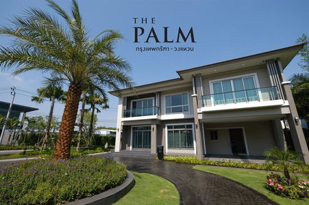 The Palm Krungthep Kreetha-Wongwaen