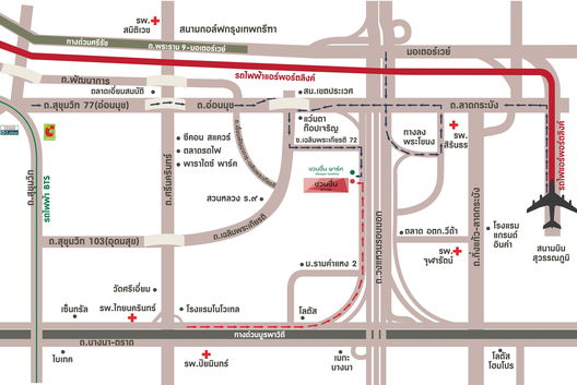 รูป Chuan Chuen Udomsuk - รูปที่ 3/5