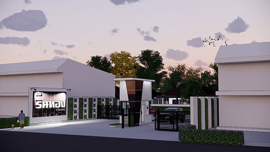 บ้านรินทอง โกเตง