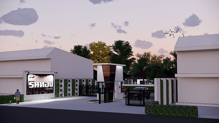 รูป Baan Rinthong Goteng - รูปที่ 1/7