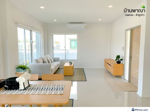 Project Baan Pana Wongwaen-Lam Luk Ka Klong 6 Picture - 4/11