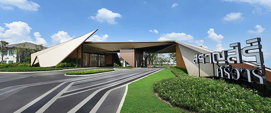 รูป Saransiri Srivaree - รูปที่ 2/13