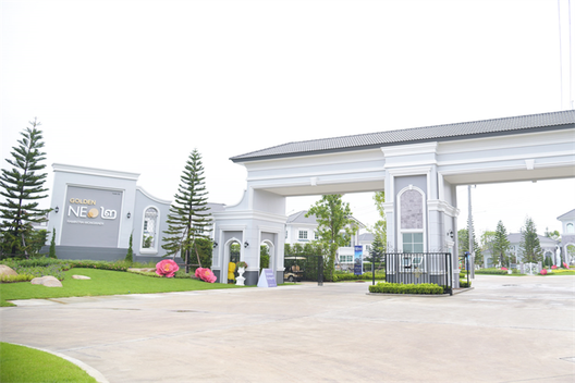 รูป Golden Neo 2 Ramintra-Wongwaen - รูปที่ 2/13