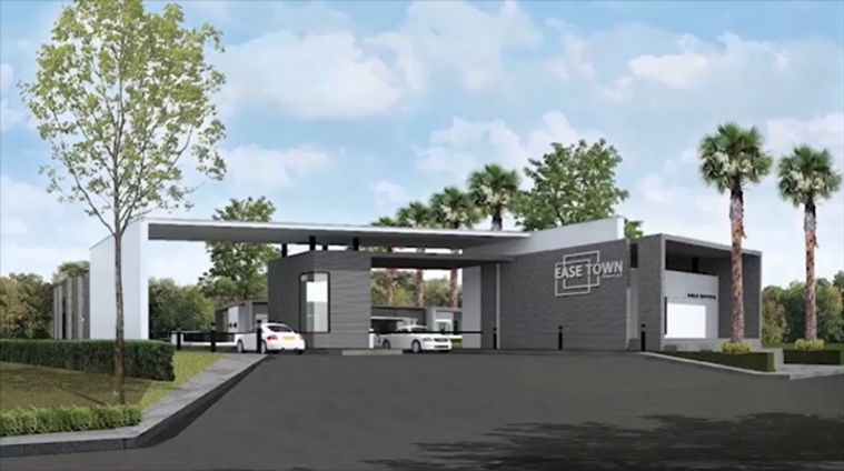 อีสทาวน์ ชลบุรี - อมตะนคร