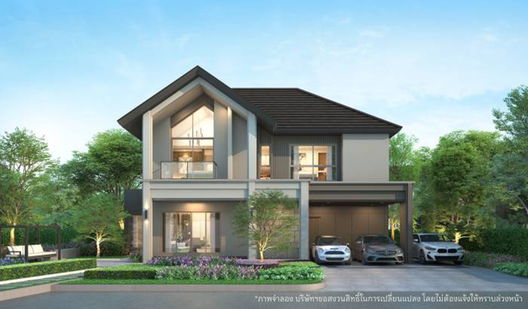 รูป Bangkok Boulevard Signature Ladprao-Serithai - รูปที่ 4/7