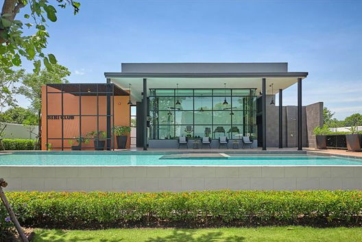 รูป Siri Place Westgate - รูปที่ 2/13