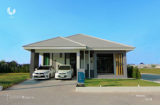 รูป U 12 - รูปที่ 2/13