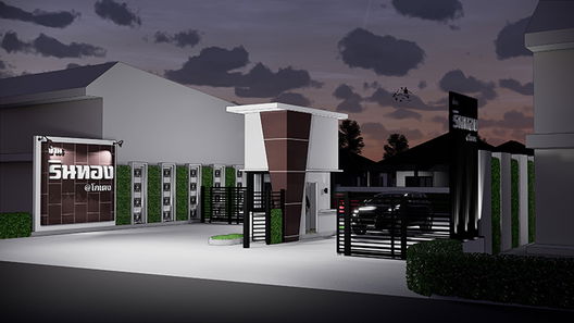 รูป Baan Rinthong Goteng - รูปที่ 2/7