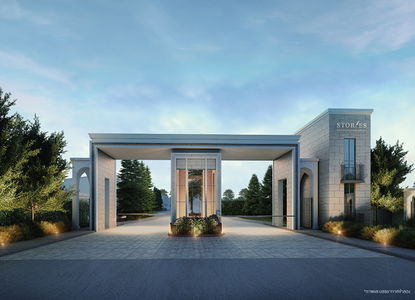 สตอรี่ส์ บางนา-สุวรรณภูมิ