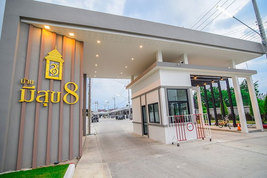 รูป Baan Meesuk 8 Phanat Nikhom - รูปที่ 4/12