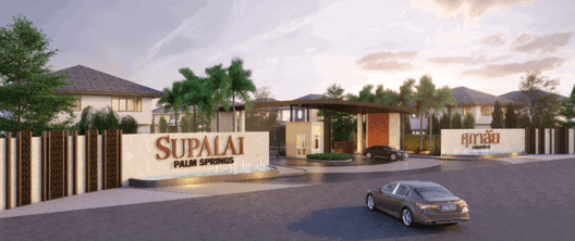Project Supalai Palm Spring Banpon Phuket Picture - 5/13