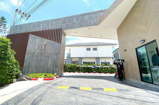 รูป The New Life at Phatthana 3 - รูปที่ 3/4