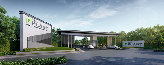 รูป The Plant Srinakarin-Theparak - รูปที่ 4/13