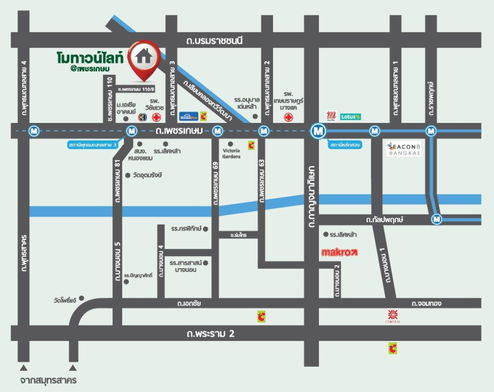 รูป Motown Light Petchkasem 110 - รูปที่ 3/6