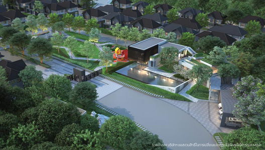 รูป Venue Flow Chaengwattana - รูปที่ 2/13