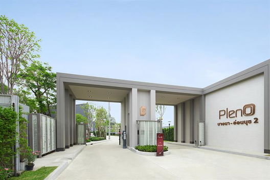 รูป Pleno Bangna-Onnut 2 - รูปที่ 2/13