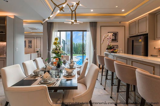 รูป Palmsprings Privato - รูปที่ 5/9