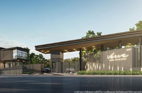 เวิร์ฟ สายไหม-พหลโยธิน