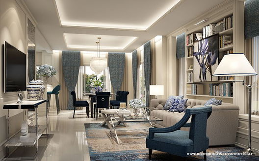 รูป Passorn Romklao-Ramkhamhaeng - รูปที่ 2/9