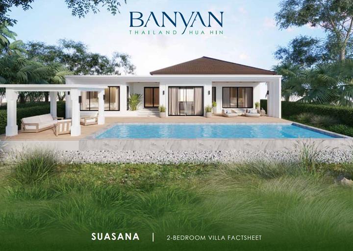 รูปภาพSUASANA 2-BEDROOM