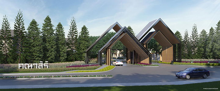 Project Kanasiri Ratchapruek-346 Picture - 1/10