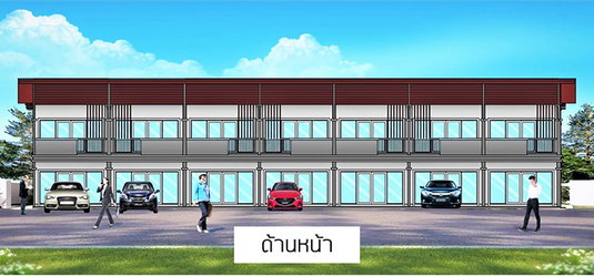 Greenland 2 Kamphaeng Saen-Nakhon Pathom