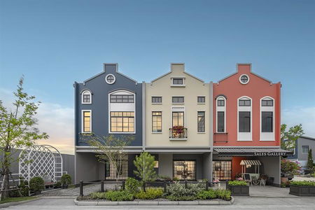 Siri Place Ratchapruek-Nakhonin