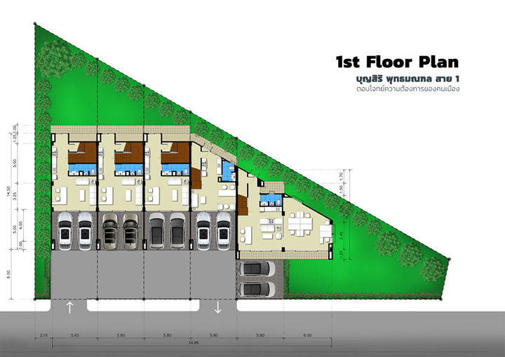 รูป Boonsiri Phutthamonthon Sai 1 - รูปที่ 1/13