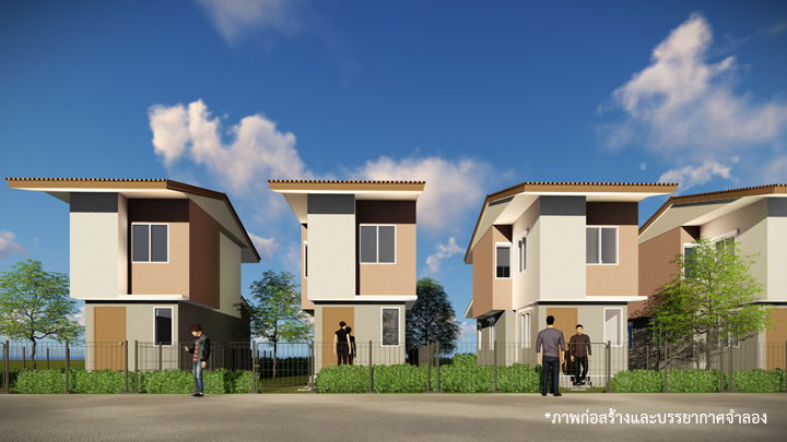 รูป Si Sa Ket Raya 3 - รูปที่ 1/2