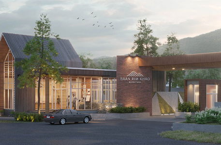 บ้านริมเขา บางพระ