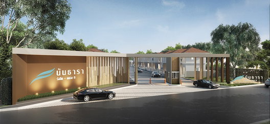 Project Nanthara Rangsit Klong 8 Picture - 3/13