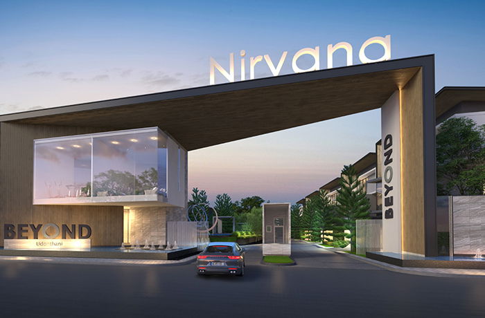 รูป Nirvana Beyond UdonThani - รูปที่ 1/13